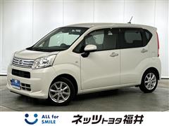 ダイハツ ムーヴ Xリミテッド SA3