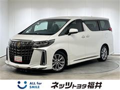 アルファード S タイプゴールド