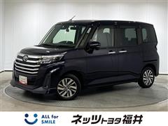 ルーミー カスタムG