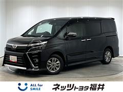 ヴォクシー ZSキラメキ3