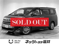 トヨタ ヴェルファイアHEV V L ED