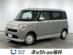 ムーヴキャンバス XメイクリミSA3