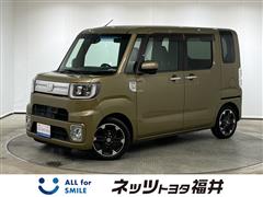 ウェイクGターボレジャーED SA2