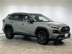 RAV4 HEVアドベンチャー4WD