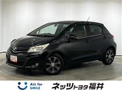 トヨタ ヴィッツ 1.3ジュエラ