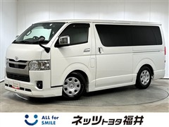 トヨタ ハイエースV スーパーGLダークP2