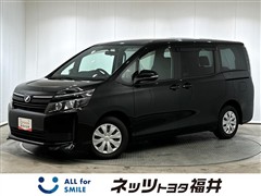 ヴォクシー X