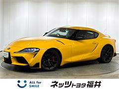 トヨタ スープラ RZ