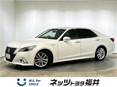 クラウンアスリートHEV アスリートS