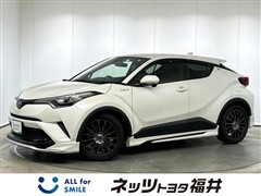 C-HRHEV S LEDパッケージ