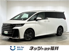 ヴェルファイアHV Z プレミア