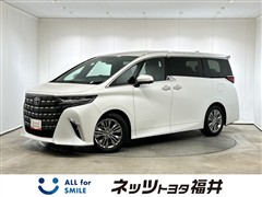 アルファード Z