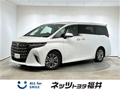 アルファード Z