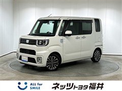 ダイハツ ウェイク LリミテッドSA3
