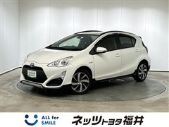 アクア X-URBAN Solid