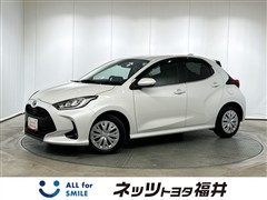 ヤリスHEV 1.5Z