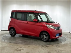 デイズルークス X