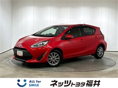 アクア G