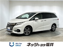 ホンダ オデッセイHVアブソEX センシ