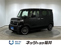 ホンダ N-BOX カスタムターボ