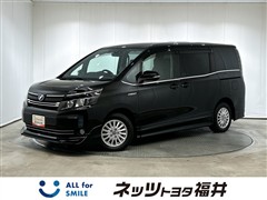 ヴォクシーHEV V