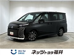 ヴォクシーHEV S-Z
