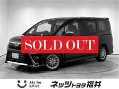 トヨタ ヴォクシーHEV ZSキラメキ3