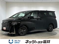 ヴェルファイアHEV Zプレミア