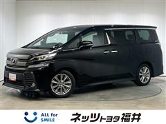 トヨタ ヴェルファイア Z A GLDアイズ