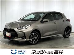 ヤリス 1.5Z 4WD