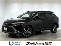 カローラクロス Z