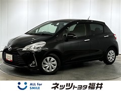 トヨタ ヴィッツ 1.0FセーフティED3