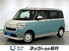 ムーヴキャンバス GメイクVS SA