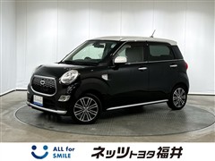 ダイハツ キャスト スタイルG SA2