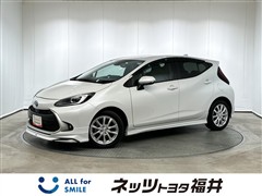 トヨタ アクア Z