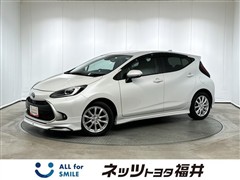 トヨタ　アクア Z