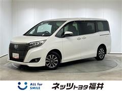 エスクァイアGIプレミアムPブラック