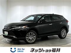 ハリアーHEV Zレザーパッケージ