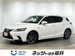 レクサス CT200h F SPORT