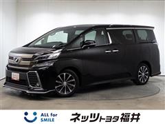 ヴェルファイア Z Gエディション