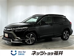カローラクロスHEV Z