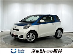 トヨタ iQ 130G レザーP GRAN B