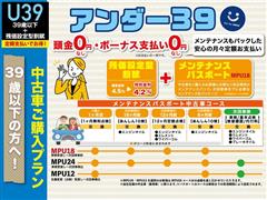 シエンタ Gセーフティエディション2