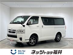 ハイエースV ロング スーパーGL