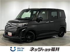 ルーミー カスタムG