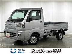 トヨタ ピクシスTスタンダード ノウヨウS