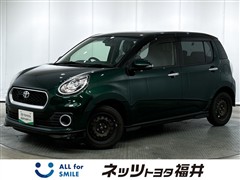パッソ モーダ S