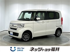 ホンダ　N-BOX G EXホンダセンシング