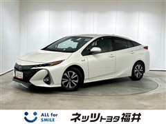 トヨタ プリウスPHEV Sナビパッケーシ