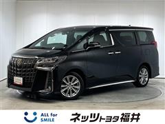 アルファード S タイプゴールド